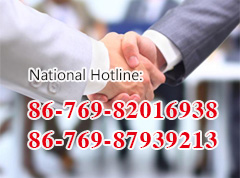 National Hotline